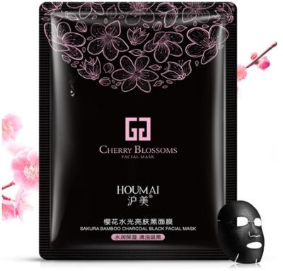 China Nourishing Tissue Face Care Removing Black Dots Whitening Plant Mask Moisturizing Oil Control Brightening Black Mask for sale