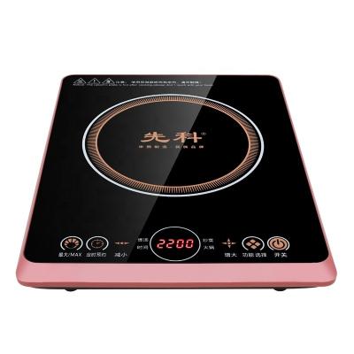 China Low price durable household 2200w induction cooker electric portable parts stove simple electric induction cooker for sale