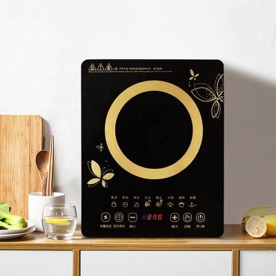 China 2022 New Design Household Kitchen Appliances Induction Hot Sale Induction Cooktop Cooker Portable Induction Cookers for sale