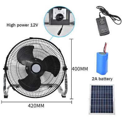 China ABS Dropshipping 12 Inch Big Wind 12 Inch Solar Fan Battery Portable Solar Charging Fan for sale