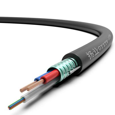 China Aerial or Direct Buried Composite Fiber Optic Cable 8 Core Fiber Optic Cable 4-24 Cores and Multiple Specifications Available for sale