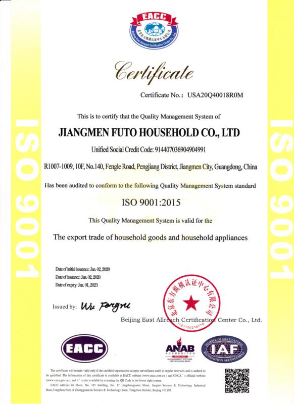 ISO9001 - Jiangmen Futo Household Co., Ltd.