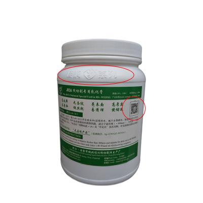 China Lubrication Good Quality Gel Coolant Good Price Emulsified Emulsifying Ointment Paste EDM Dedicated for sale