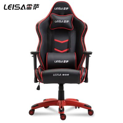 China (Height) High Recliner Adjustable Backseat Armrest Computer Gaming Back Chair for sale