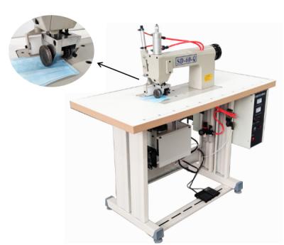 China Factory SD-60-Q Surgical Gown Ultrasonic Sewing Quilting Machine for sale