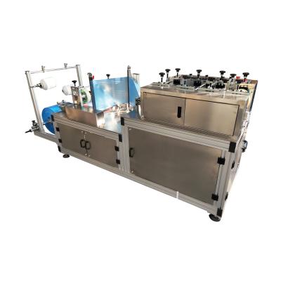 China Medical Products Shoe Cover Making Machine Nonwoven Disposable Shoe Cover Making Machine PE / CPE Shoe Cover Making Machine for sale