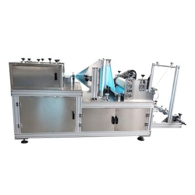 China Medical Surgical Nonwoven Disposable Hospital PP Shoe Cover Making Machine for sale