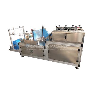 China Plastic shoe cover making machine from SHIDING factory for sale