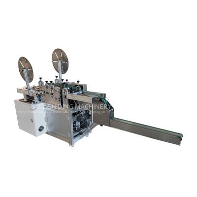 China Factory Link on Face Mask Making Machine Surgical Face Mask Making Machine for sale