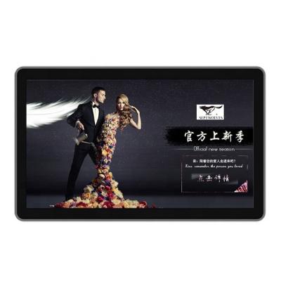 China Wall Mount Indoor Cloud Base Led Advertising Display Screen LCD Meeting Room Digital Signage for sale