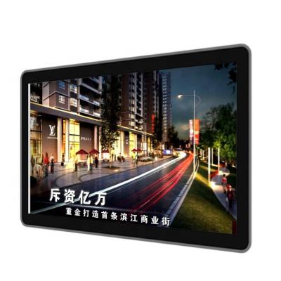 China Indoor Wall Mounted Ad Players Wifi Monitor LCD Digital Signage Media Player Advertising Screen for sale