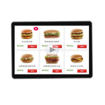 China Screen 32 Inch Wall Mounted Digital Signage Hanging Menu Board 4k Electronic LCD Show For Restaurant Store MS-32BG for sale