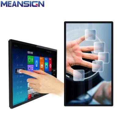 China 10.1Inch LCD Video Monitor Wall Mounted Advertising Equipments Ultra Slim Capacitive Touch Screen Digital Signage MS-10.1CM for sale