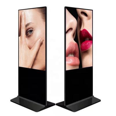 China Hot sales indoor 43 inch floor stand lcd advertising display signage android digital display for sale