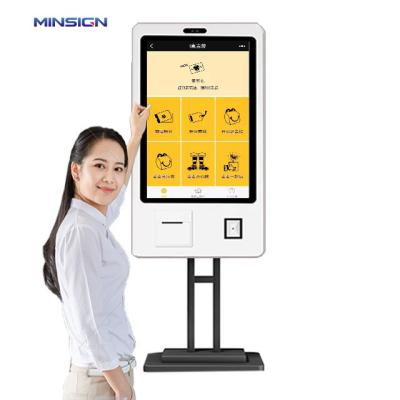 China Self Service Query Indoor Android Touch Screen Self Service Bill Acceptor Payment Terminal Kiosk Interactive Price for sale