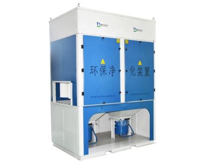 China Industrial Central Type Dust Collector Cartridge Filter Dust Extractor Building Material Store Manufacturers for sale