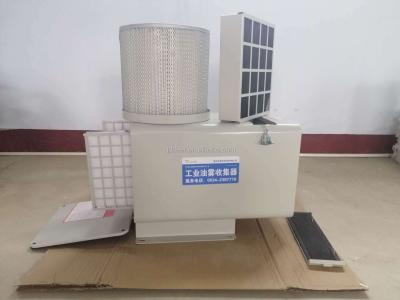 China Factory ESP Oil Dust Collector with HEPA Filter Air Filter Oil Mist Collector for CNC Machinery for sale