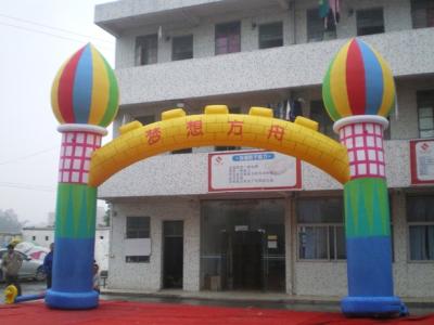 China inflatatable archway / entrance arch / advertising advertising entrance arch for sale