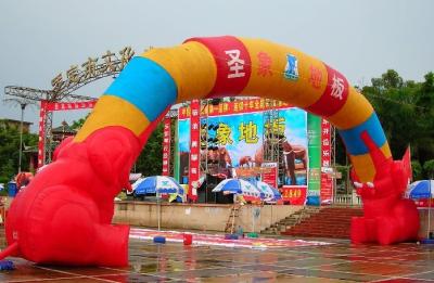 China inflatatable archway, advertising inflatable arch for sale