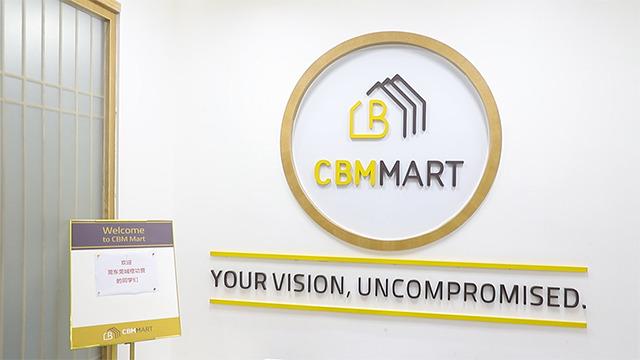 Verified China supplier - Cbmmart Limited