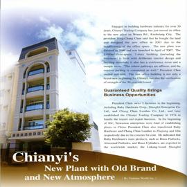 Verified China supplier - CHIANYI TRADING COMPANY