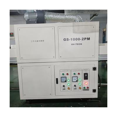 China New GS-1000- 14H UV Ink Factory Hot Price Glossy UV LED UV LED Curing System Dryer for sale