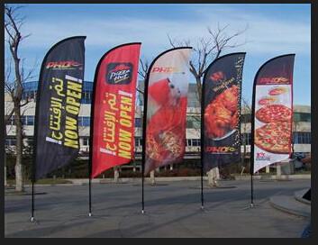 China UV Proof Outdoor Flag Banners Custom Feather Flag Stand For Advertising for sale