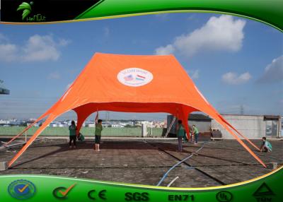 China Star Shade Tent / Professional Large Sun Shelter Star Shaped Tent With Logo Pritintg For Exhibition for sale