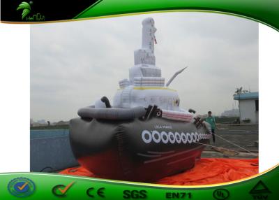 China 4.5M Long Customized Inflatable Boat , Giant Inflatable Tug Boat For Water Display for sale