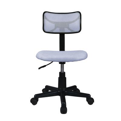 China 2021 new mesh office chair home office chair conference chairs for the study home for sale