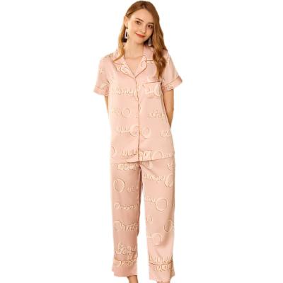 China Thermal Luxury Secret Sleeve Shirt Short Sleepwear Treasures Pants andSleeping Pajamas for Women Set for sale