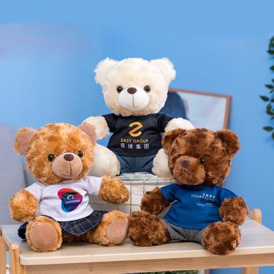 China Small Plush New Products Item Promotional Custom Made Plush Custom Made Teddy Bear Plush Toy Producer 20cm With Logo Shirt for sale