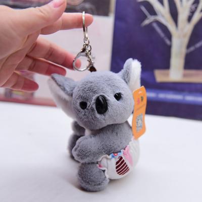 China Soft custom plush toy soft toy raccoon koala mini plushies doll carnival cute keychain OEM keychain plushes for sale