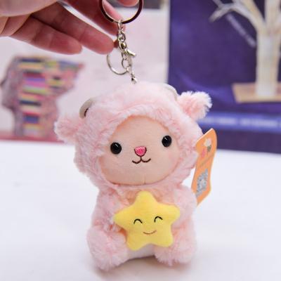 China Fancy factory key chain key chain kawaii soft plush sheep soft plush toy key chain custom plush for claw machine for sale