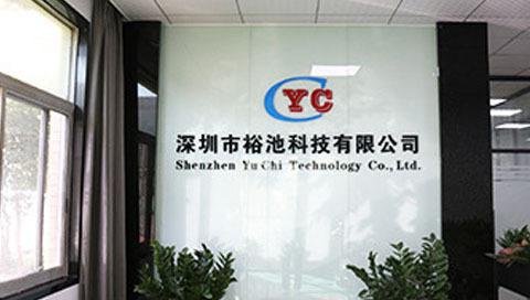 Verified China supplier - Shenzhen Yuchi Technology Co., Ltd.