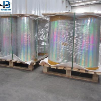 China Holografische PVC-film met meervoudige extrusie voor de vervaardiging van laseraluminisatiefilm Te koop