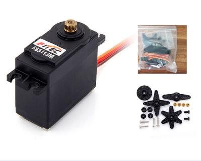 China RC Hobby Rc Car Parts 13kg Torque MetalGgear Servo High Torque Analog Servo for sale