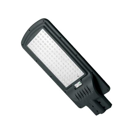 China Best Garden / Park Waterproof ip65 Super Brightness 60 ESG 90 120 Watt All In One Led Solar Street Light for sale