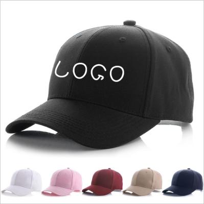 China JOINT high-grade cotton baseball cap men's and women's Korean custom embroidery LOGO hat for sale