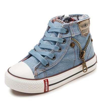 China Wholesale Buckle Strap Good Quality Fashion Kids Canvas Casual Shoes for sale