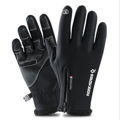 China Running Mountaineering Climbing Men's Outdoor Waterproof Women's Outdoor Waterproof Winter Gloves All-Finger Zipper Windproof Warm Climbing Gloves for sale