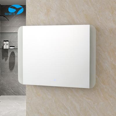 China China Factory Large And Home Hotel Decoration Lighted Mirror Lighted Bathroom LED Wall Mounted Mirror for sale