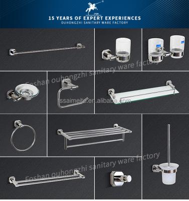 China Bathroom Hotel Bath 2800 Hotel Project Chrome Bathroom Accessory, Stainless Steel Bathroom Hardware for sale