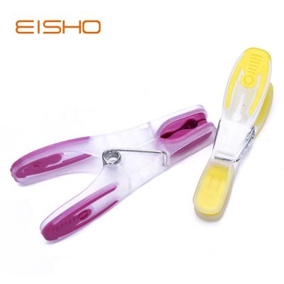 Cina Popular Minimalist Eisho Clothespins Big Strong Clothespin Pegs For Clothes Clip in vendita