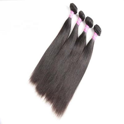 China Silky Straight Wave Straight Hair Bundles Hair Extensions 100% Indian Hair Bundles for sale