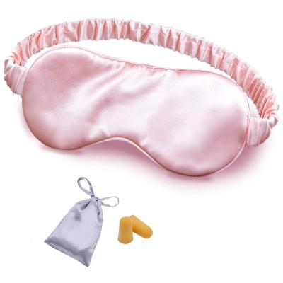 China Wholesale Custom Luxury Silk Eye Mask Travel Silk Eye Mask Anti-Wrinkle Eye Mask for sale