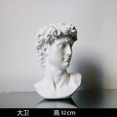 China Nordic Three-dimensional Avatar David Is Not Allowed from Room Decoration David Avatar Creative Craft Resin from resin decoration model for sale