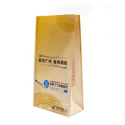 China China Recyclable Paper Bag Factory Customized Flexo Printing Air Sickness Treat Bag for sale