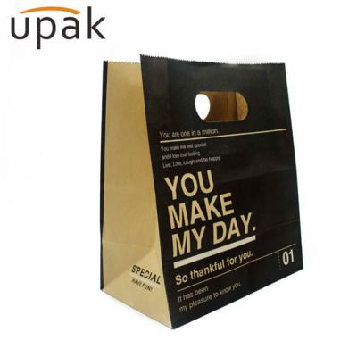 China Fashion Design SOS Recyclable Paper Bag Handle Kraft Paper Die Cut Paper Bags With Your Own Logo for sale