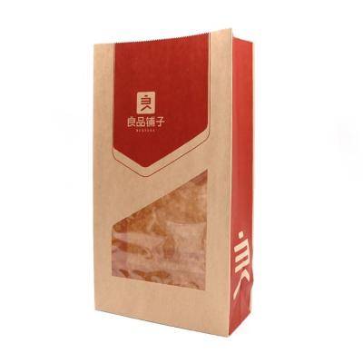 China Block Bottom Online Buying Recyclable Cheaper Tea Bag Tie Tin Paper Bags With Clear Window for sale